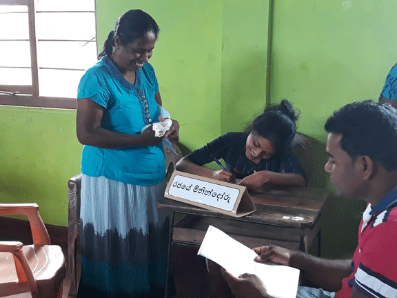 The Special Mobile Service Program and Land Kachcheriya(187 GN Division) -15. August 2019